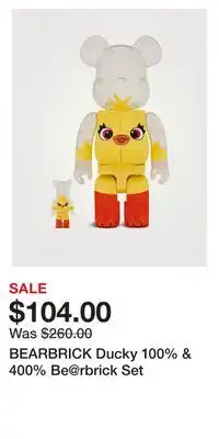 Holt Renfrew BEARBRICK Ducky 100% & 400% Be@rbrick Set offer
