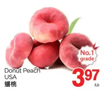 T&T Supermarket DONUT PEACH offer