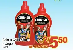 T&T Supermarket CHINSU CHILLI SAUCE - LARGE 500G offer