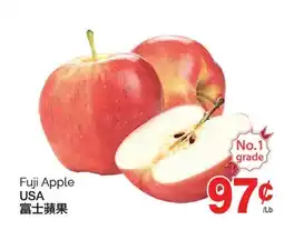 T&T Supermarket FUJI APPLE offer