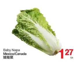 T&T Supermarket BABY NAPA offer