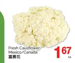 T&T Supermarket FRESH CAULIFLOWER offer