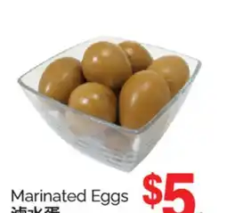 T&T Supermarket MARINATED EGGS offer