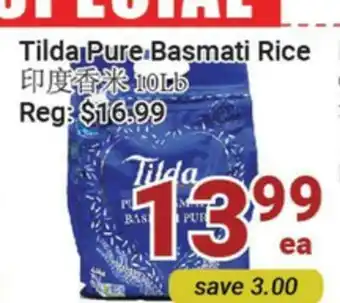 Oceans Fresh Food Market Tilda Pure Basmati Rice offer