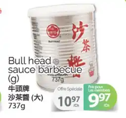 T&T Supermarket BULL HEAD SAUCE BARBECUE, 737g offer