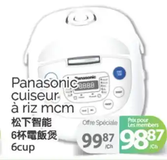 T&T Supermarket PANASONIC CUISEUR A RIZ MCM, 6CUP offer
