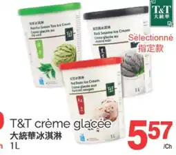 T&T Supermarket T&T CREME GLACÉE, 1L offer