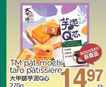 T&T Supermarket TM PÂT. MOCHI TARO PATISSIÈRE, 270g offer