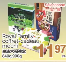 T&T Supermarket ROYAL FAMILY COFFRET-CADEAU MOCHI, 840g, 900g offer