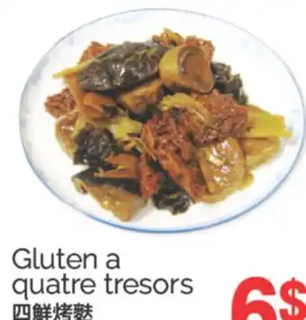 T&T Supermarket GLUTEN A QUATRE TRESORS, 300G offer