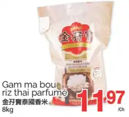T&T Supermarket GAM MA BOU RIZ THAI PARFUMÉ, 8KG offer