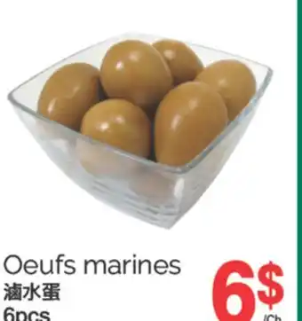 T&T Supermarket OEUFS MARINES, 6PCS offer