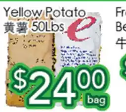 Yellow Potato