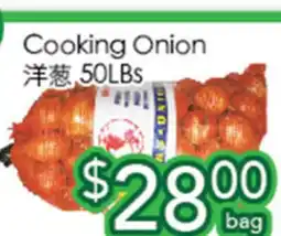 Ample Food Market Cooking Onion offer
