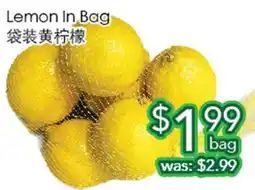 Ample Food Market Lemon in Bag offer