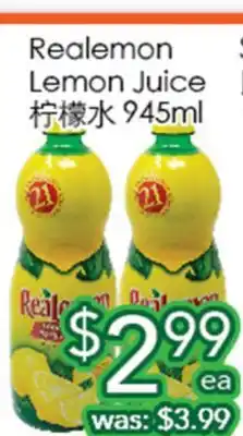 Ample Food Market Realemon Lemon Juice offer