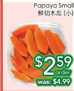 Ample Food Market Papaya Small offer
