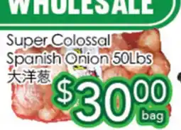 Ample Food Market Super Colossal Spanish Onion offer