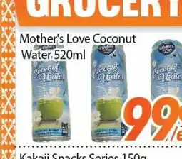 Bestco Food Mart Mother's Love Coconut offer