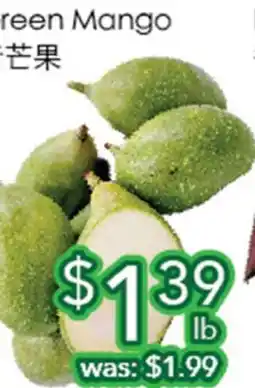 Ample Food Market Green Mango offer