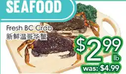 Ample Food Market Fresh BC Crab offer