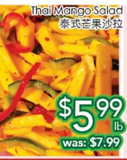 Ample Food Market Thai Mango Salad offer