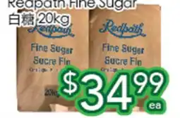 Ample Food Market Redpath Fine Sugar offer