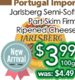 Ample Food Market Jarlsberg Semi-Soft Part Skim Firm Ripened Cheese offer