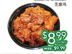 Ample Food Market Sesame Chicken offer