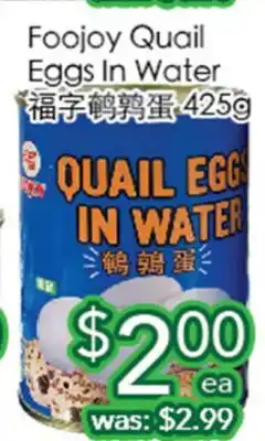 Ample Food Market Foojoy Quail Eggs In Water offer
