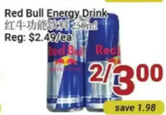 Oceans Fresh Food Market Red Bull Energy Drink offer