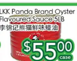 Ample Food Market LKK Panda Brand Oyster Flavoured Sauce offer