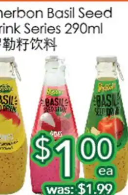 Ample Food Market Sherbon Basil Seed Drink Series offer