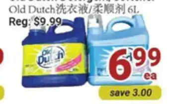 Oceans Fresh Food Market old Dutch Detergent/Softener offer
