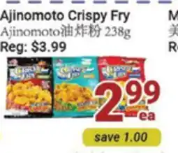 Oceans Fresh Food Market Ajinomoto Crispy Fry offer