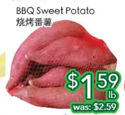 Ample Food Market BBQ Sweet Potato offer