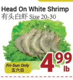 Oceans Fresh Food Market Head on White Shrimp offer