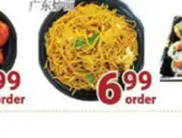 Oceans Fresh Food Market Cantonese Chow Mein offer