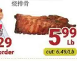 Oceans Fresh Food Market BBQ Pork Spare Rib offer