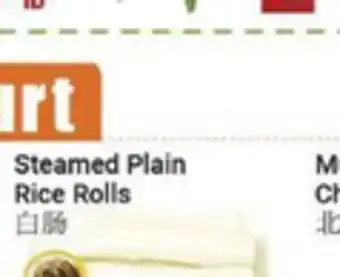 Oceans Fresh Food Market Steamed Plain Rice Rolls offer