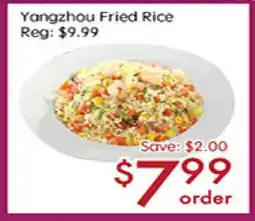 Yangzhou Fried Rice