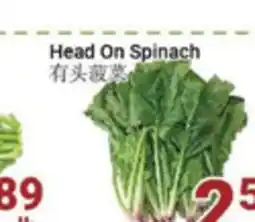 Oceans Fresh Food Market Head on Spinach offer
