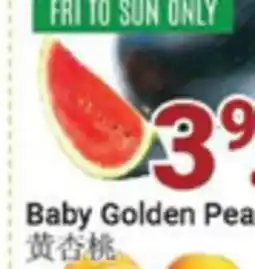 Oceans Fresh Food Market Baby Golden Peach offer