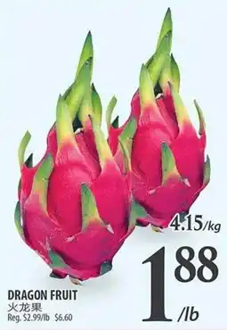 Al Premium Food Mart DRAGON FRUIT offer