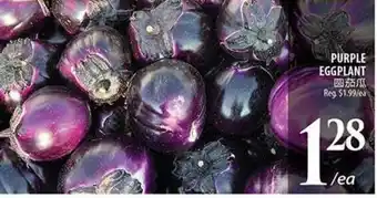 Al Premium Food Mart PURPLE EGGPLANT offer