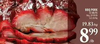 Al Premium Food Mart BBQ PORK offer
