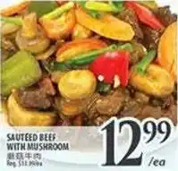 Al Premium Food Mart SAUTEED BEEF WITH MUSHROOM offer