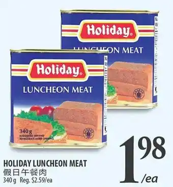 Al Premium Food Mart HOLIDAY LUNCHEON MEAT offer