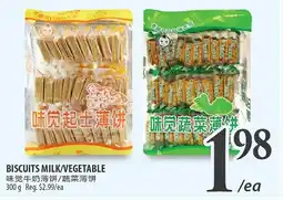 Al Premium Food Mart BISCUITS MILK/VEGETABLE offer