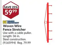 Princess Auto Woven Wire Fence Stretcher offer